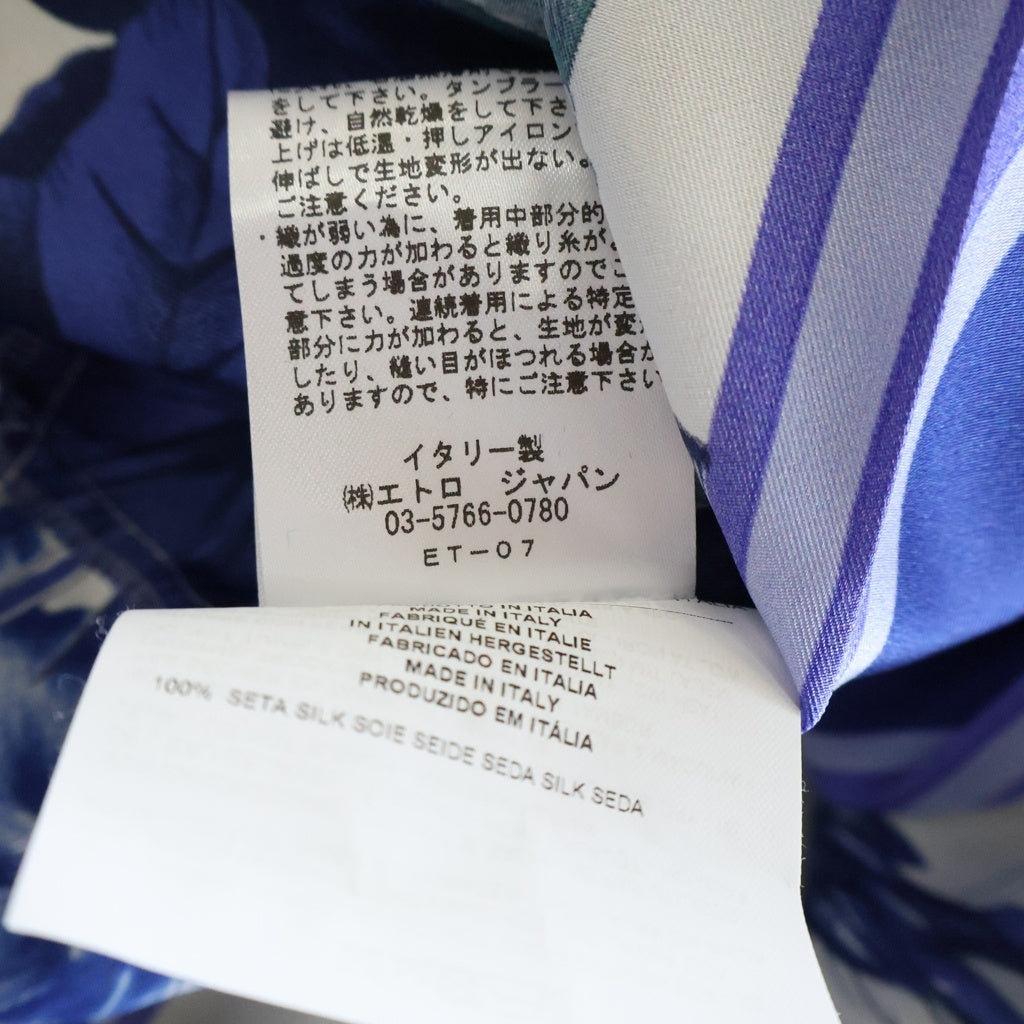 ETRO(エトロ) ボタニカル柄 ワンピース ブルー/ホワイト レディース