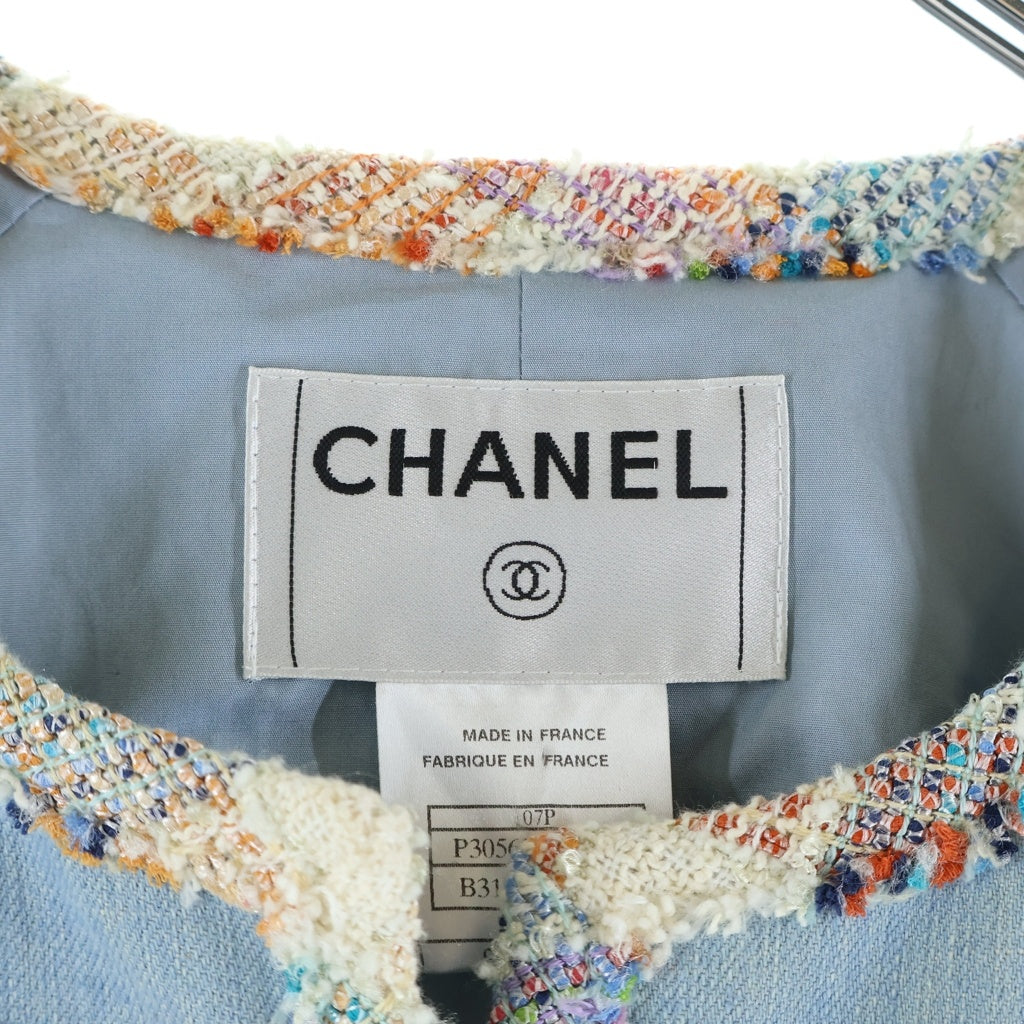 CHANEL(シャネル) ココボタン ツイードノーカラー七分袖デニムジャケット ブルー P30562W03874 レディース