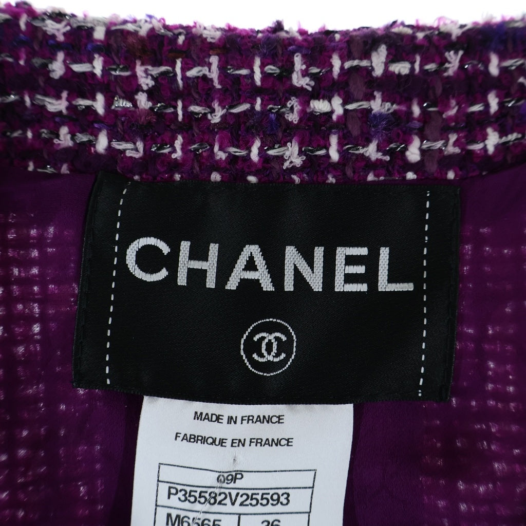 CHANEL(シャネル) ノーカラー ジャケット アウター スカート セットアップ 09P ツイード パープル レディース