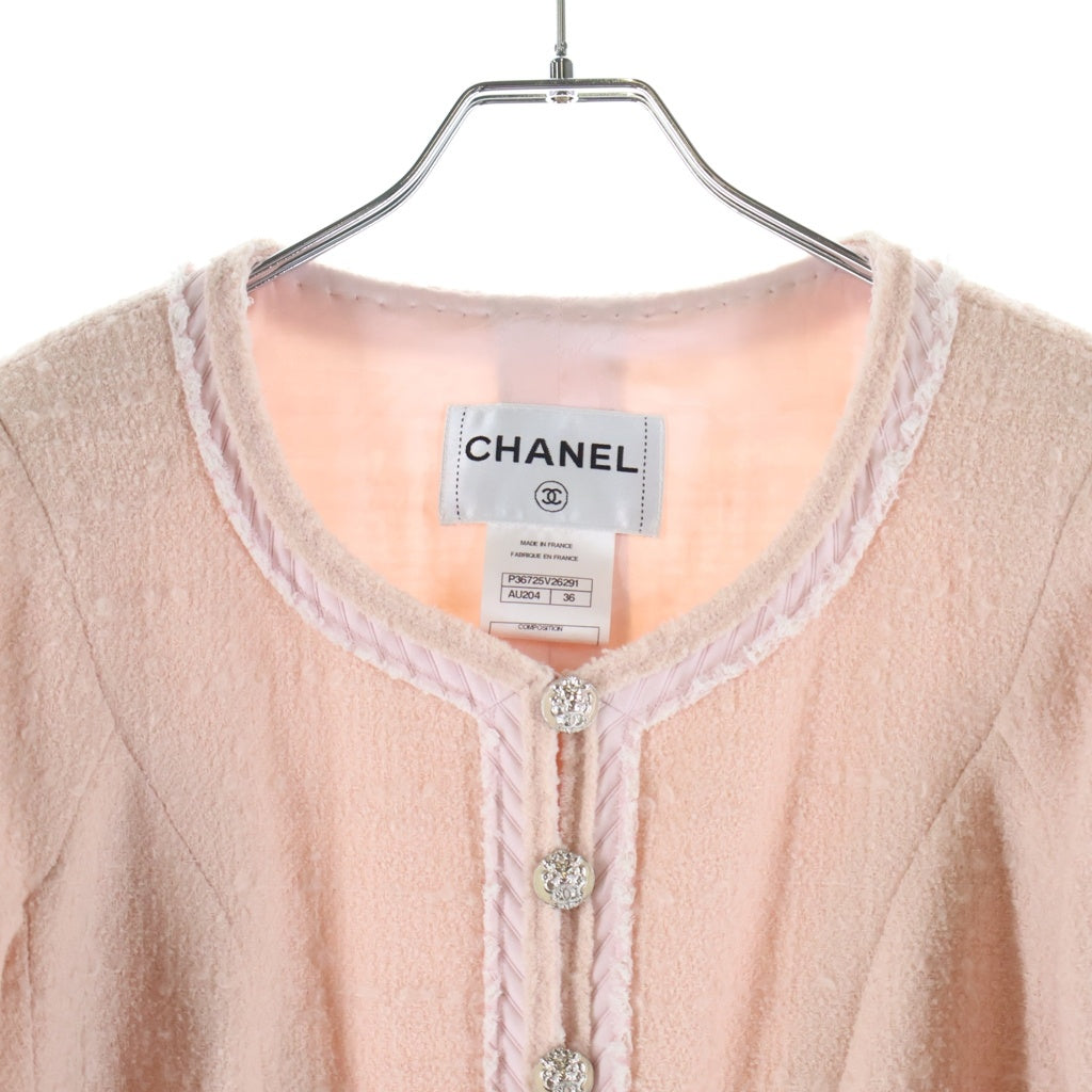 CHANEL(シャネル) ノーカラージャケット ピンク