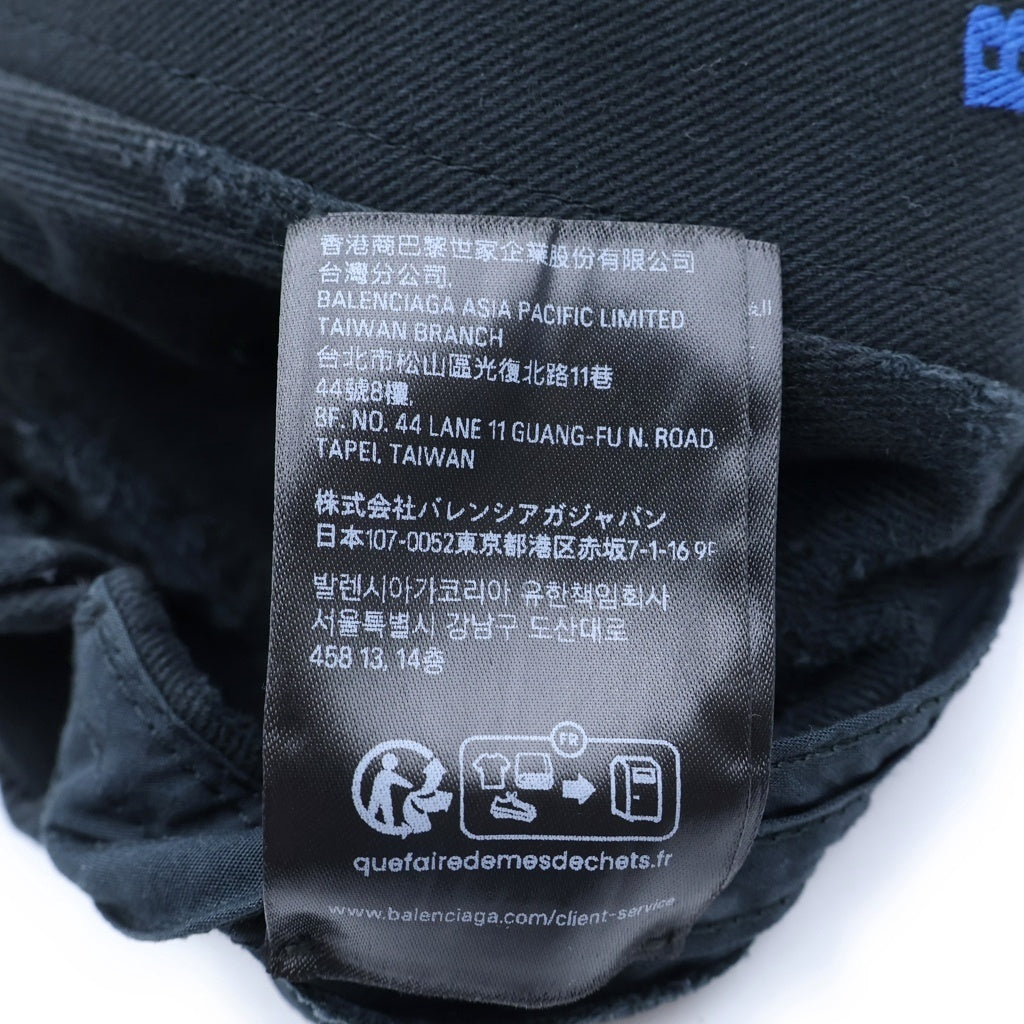 BALENCIAGA(バレンシアガ) ベースボール キャップ 帽子 カットアウト ロゴ刺繍 ダメージ加工 ブラック 829481