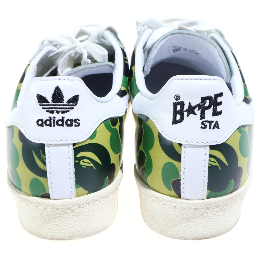 adidas(アディダス) ×A BATHING APE SUPERSTAR 80S ABC-CAMO GZ8981 アベイシング エイプ スーパースター カモ ローカットスニーカー カーキ US9.5/27.5cm