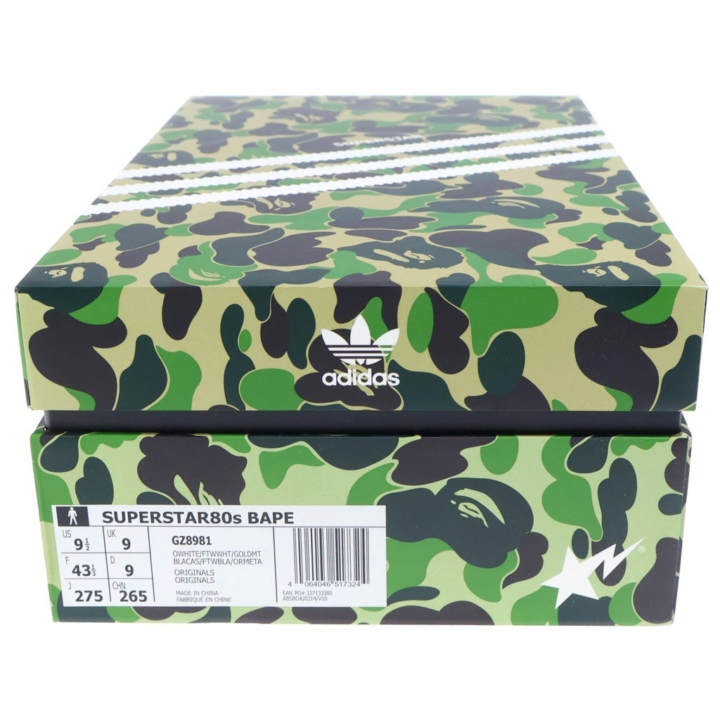 adidas(アディダス) ×A BATHING APE SUPERSTAR 80S ABC-CAMO GZ8981 アベイシング エイプ スーパースター カモ ローカットスニーカー カーキ US9.5/27.5cm