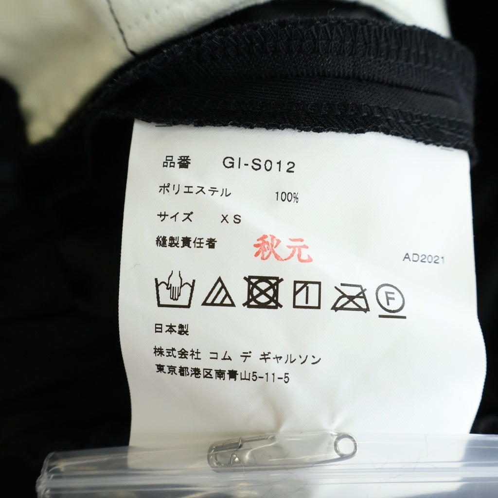 COMME des GARCONS(コムデギャルソン) 22SS リーフ型押し ジャガード ボリューム 変形 バルーンスカート ブラック GI-S012 AD2021 レディース