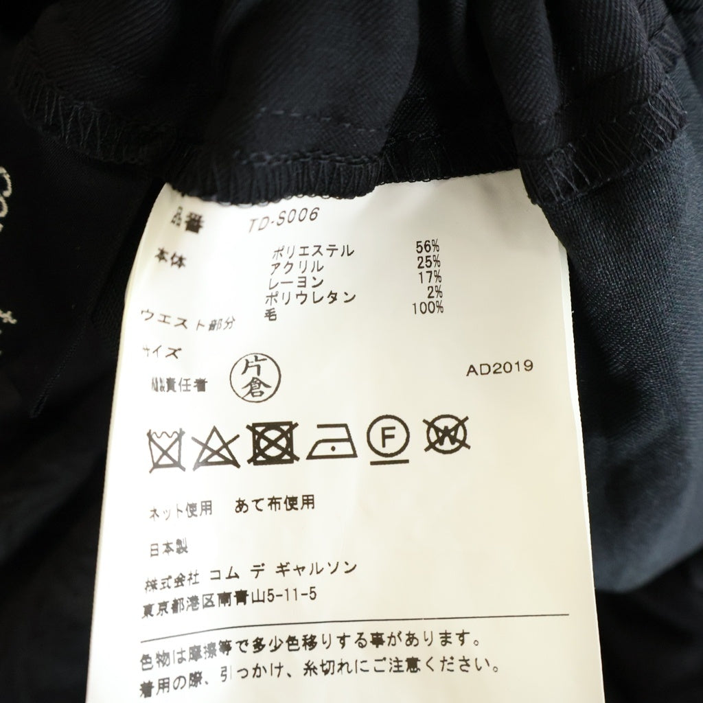 tricot COMME des GARCONS(トリコ コム デ ギャルソン) 19AW フラワー ジャガード イージー スカート ブラック TD-S006 AD2019 レディース
