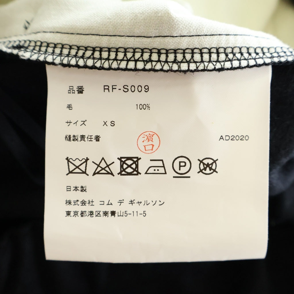 COMME des GARCONS COMME des GARCONS(コムデギャルソンコムデギャルソン) 20AW ベルト付き ロング スカート ウール ブラック RF-S009 AD2020 レディース