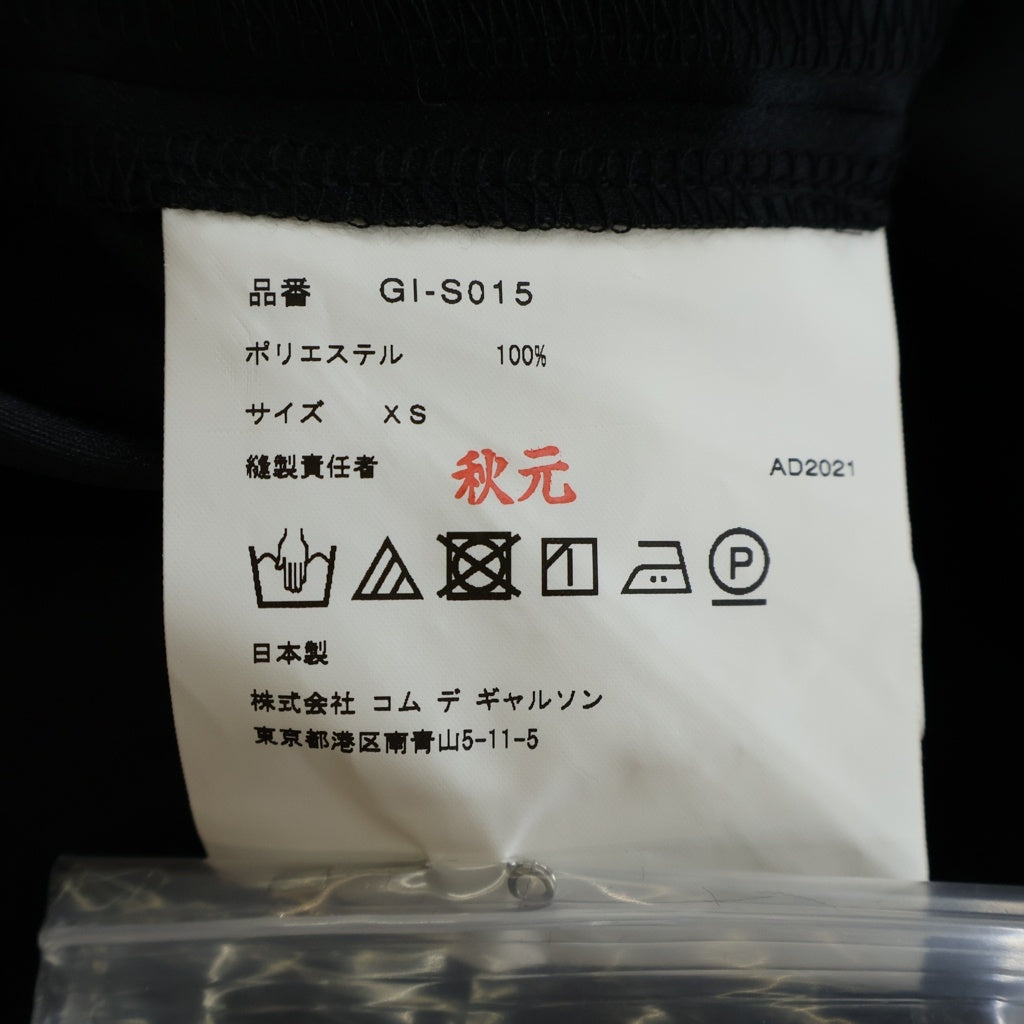 COMME des GARCONS(コムデギャルソン) 22SS エステルサポン ボリューム バルーン スカート ブラック GI-S015 AD2021 レディース GI-S015