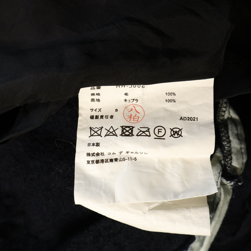 COMME des GARCONS COMME des GARCONS(コムデギャルソンコムデギャルソン) 21AW ウールリボン装飾 デザイン ジャケット ブラック RH-J006 レディース