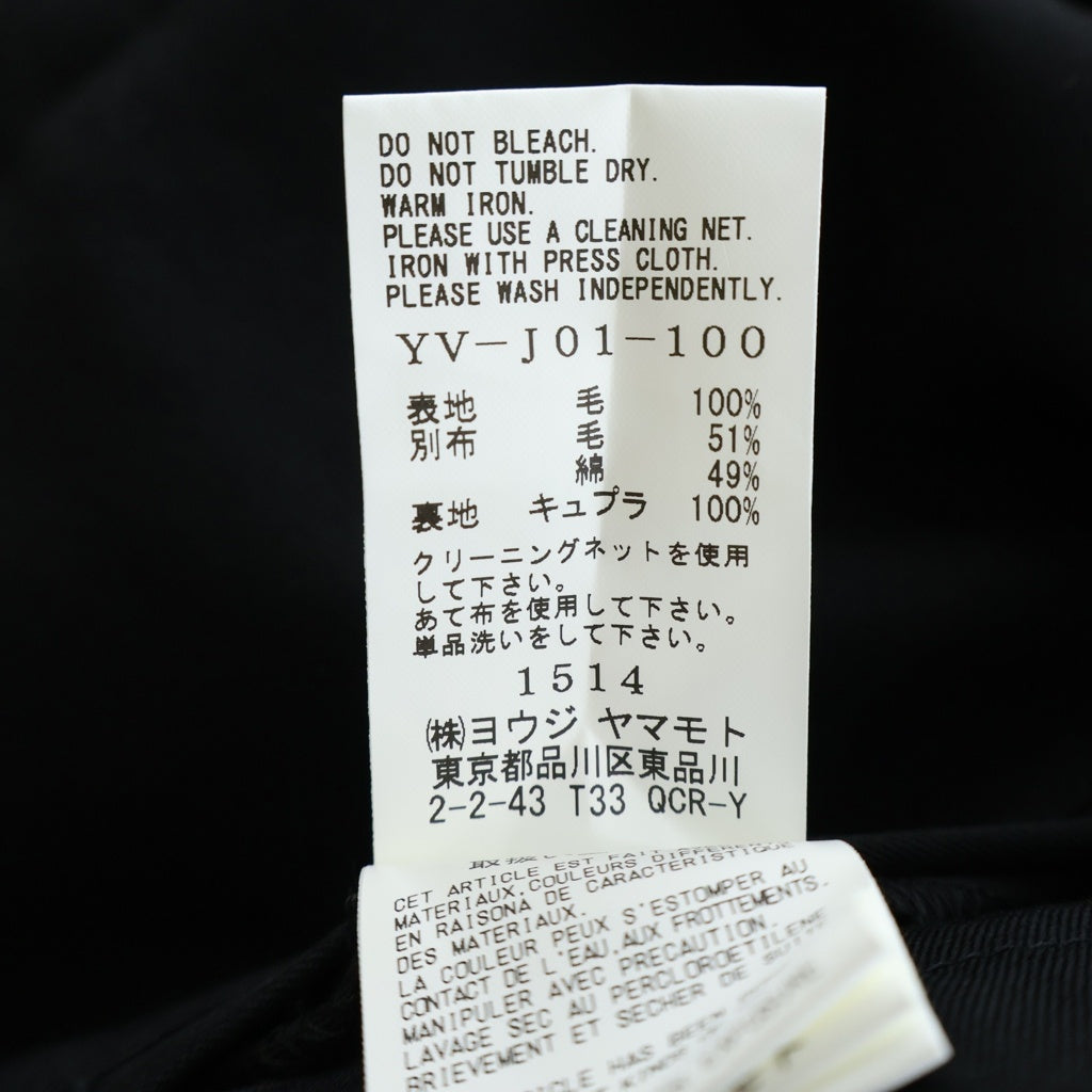 Y's(ワイズ) 22AW GABARDINE WIDE COLLAR JACKET ギャバジン ワイドカラー ジャケット ブラック YV-J01-100 レディース