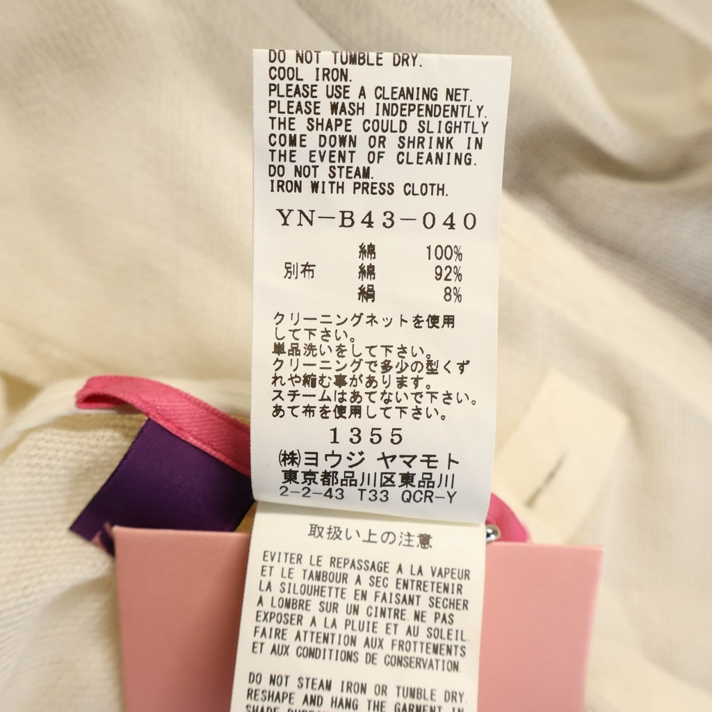 TAKESHI KOSAKA by Y's Pink Label(タケシコウサカバイワイズピンクレーベル) 20SS ショート丈 ノースリーブ シャツ ブラウス ホワイト YN-B43-040 レディース