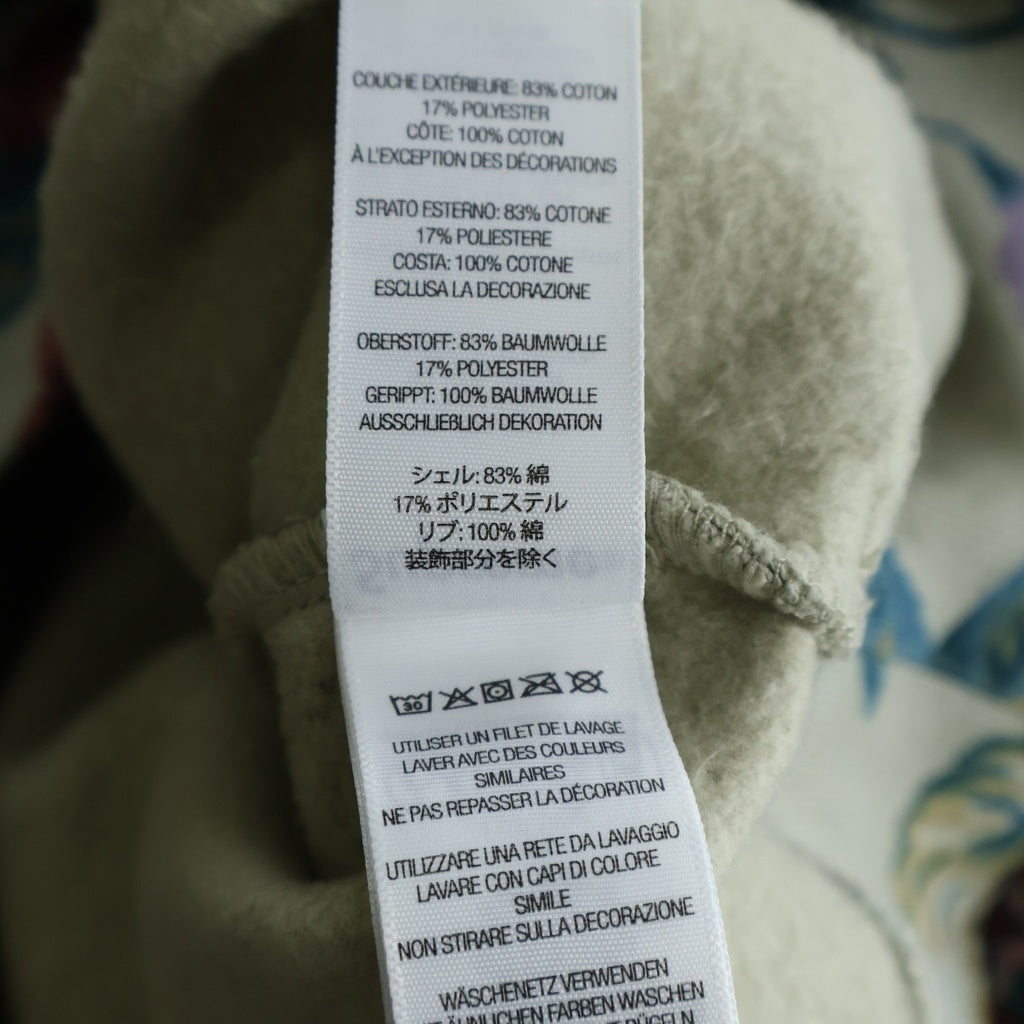 SUPREME(シュプリーム) 26SS Small Box Half Zip Pullover スモールボックスロゴ フローラル ハーフジップ スウェット プルオーバー トレーナー ベージュ