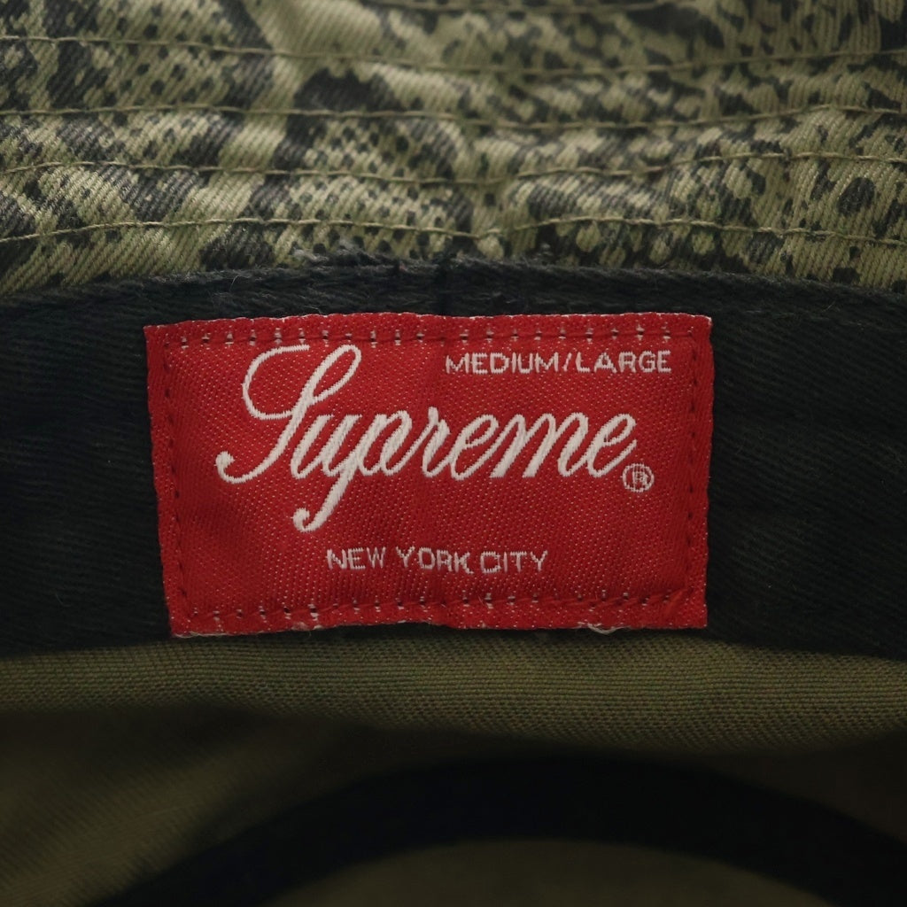 SUPREME(シュプリーム) 24SS Chino Twill Crusher Snake チノ ツイル クラッシャー スネーク バケットハット 帽子 カーキ