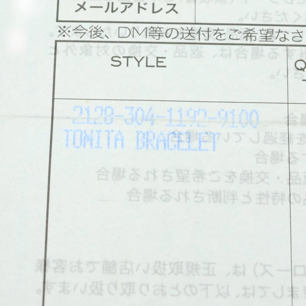 CHROME HEARTS(クロムハーツ) FLORAL CLIP ID EX FANCY CHAIN フローラルクロス クリップID エクストラファンシーリンク ブレスレット