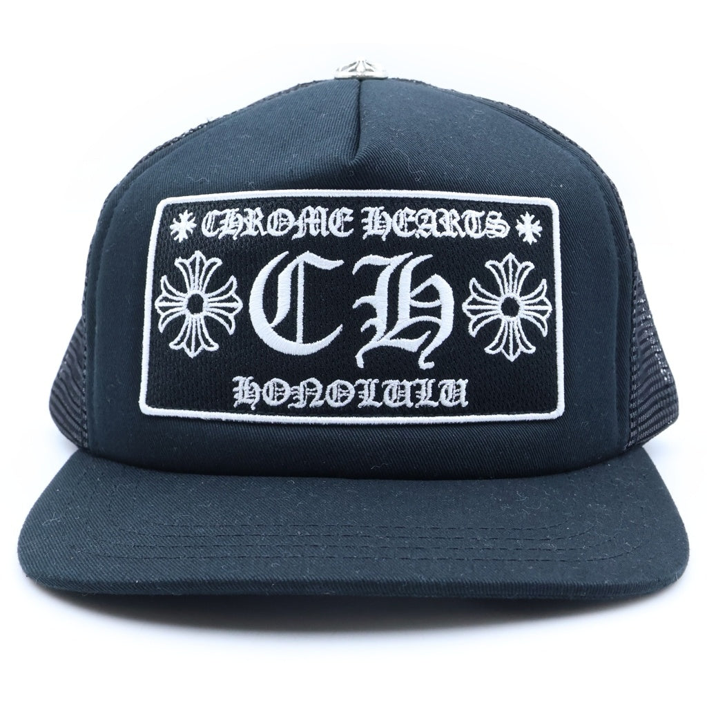 CHROME HEARTS(クロムハーツ) TRUCKER CAP トラッカーキャップ ホノルル限定CHパッチクロスボール付メッシュキャップ帽子 ブラック/シルバー