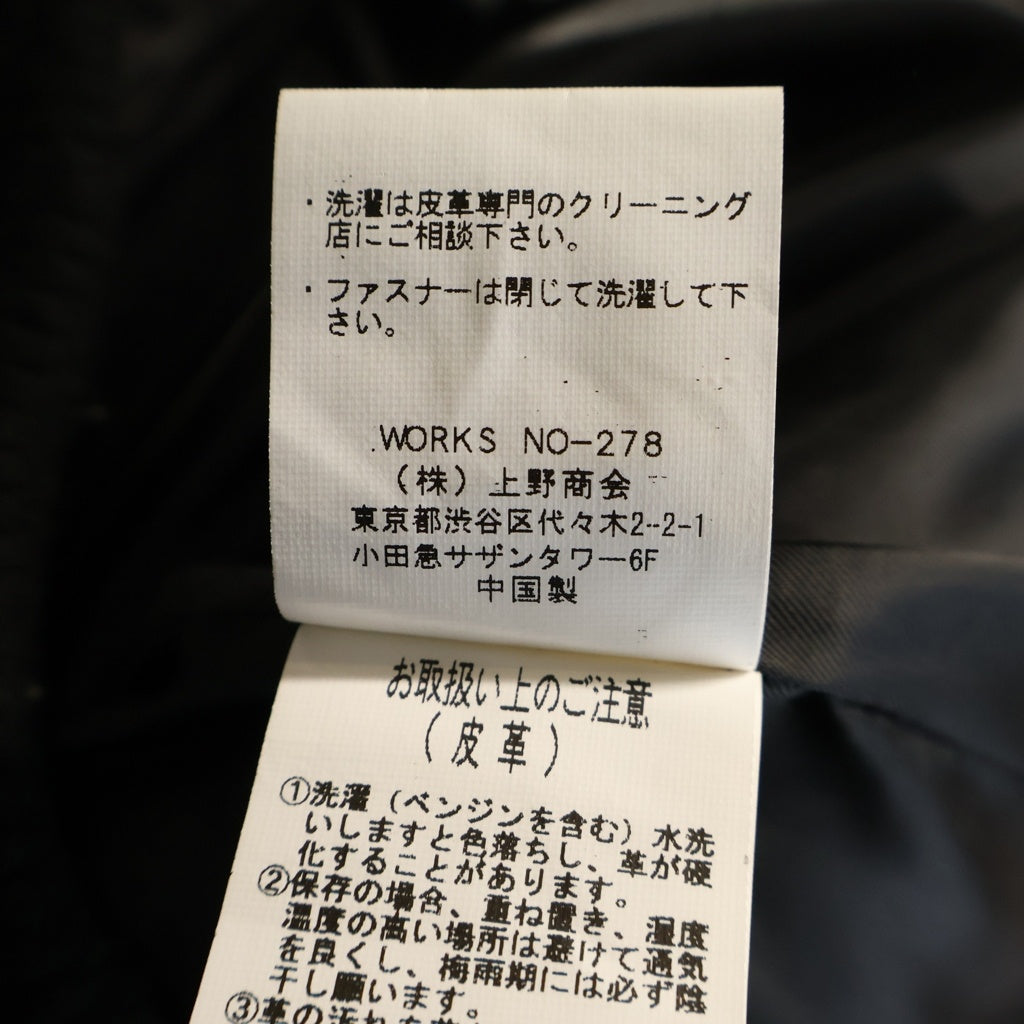P.D.W(ピーディーダブリュー) カウレザー シングルライダースジャケット ブラック 6651000