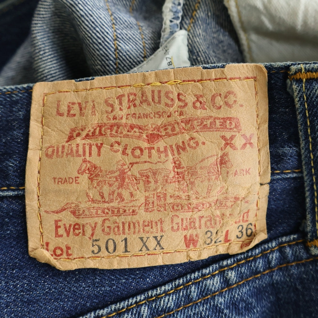 Levi's(リーバイス) 90S VINTAGE 501XX BIG E ボタン裏555 復刻 ストレート デニムパンツ インディゴ