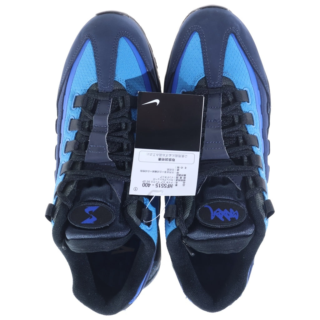 NIKE(ナイキ) ×STASH AIR MAX 95 HF5515-400 ×スタッシュ エアマックス95 ローカットスニーカー ブルー US8.5/26.5cm