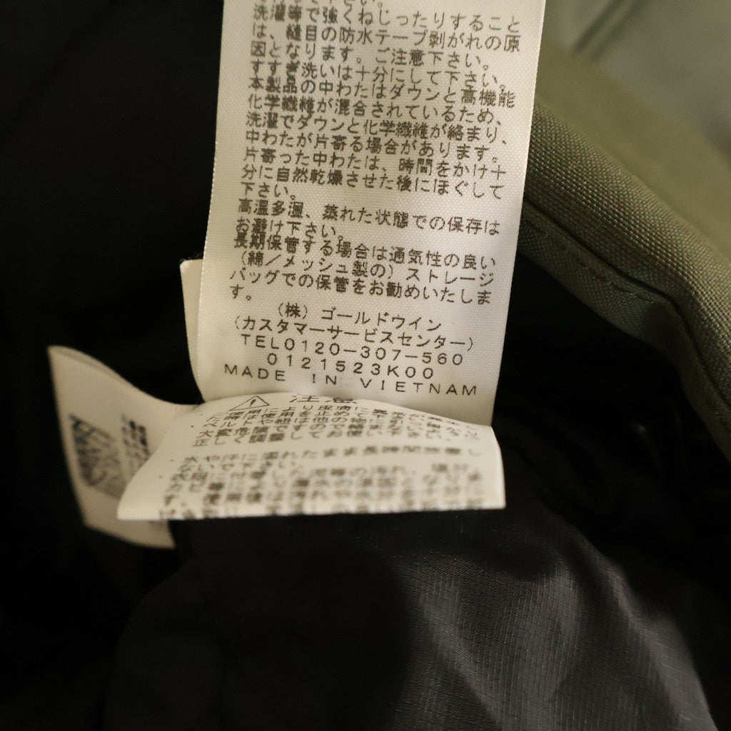 THE NORTH FACE(ザノースフェイス) ANTARCTICA PARKA アンタークティカパーカ フロントロゴエンブロイダリー ファーフーデッド ジップアップ ダウンジャケット カーキ ND92032