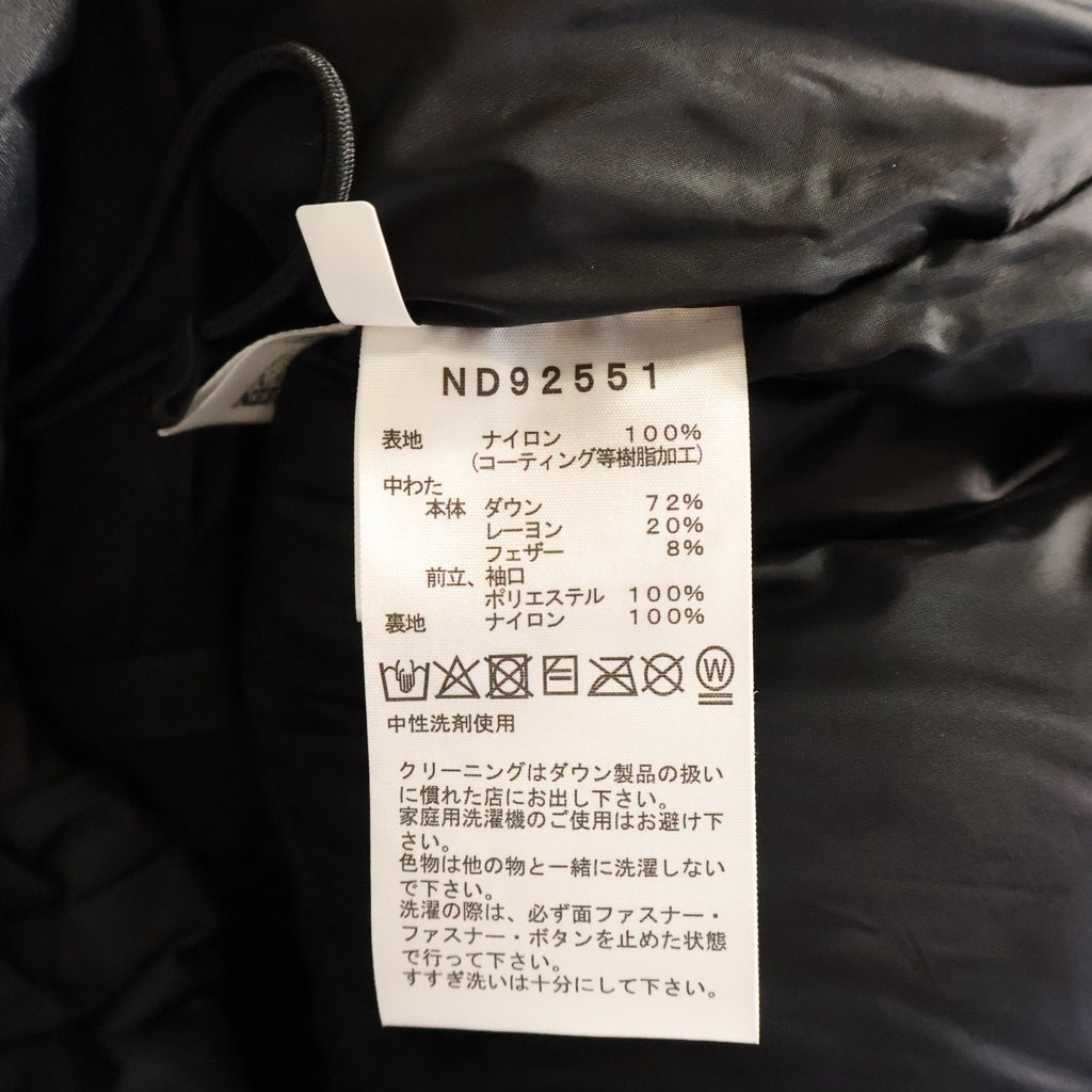 THE NORTH FACE(ザノースフェイス) BALTRO LIGHT JACKET GORE-TEX バルトロライト ダウンジャケット ゴアテックス ブラック/グレー ND92551