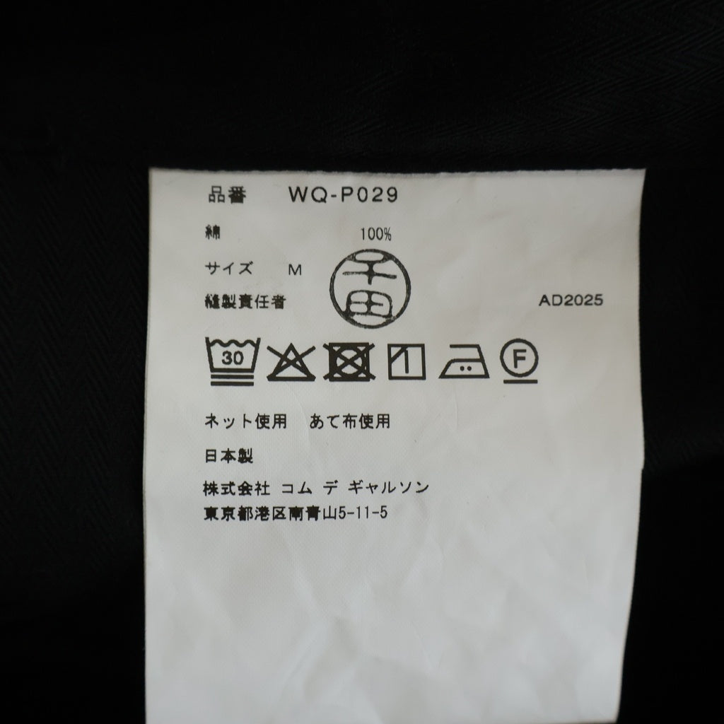 JUNYA WATANABE COMME des GARCONS(ジュンヤワタナベ コムデギャルソン) コットンサテンワイドパンツ ブラック WQ-P029-051-1-3