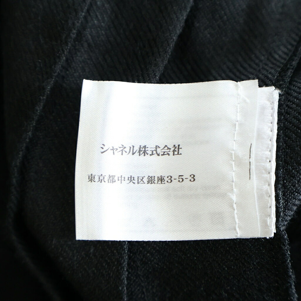 CHANEL(シャネル) ココマークボタン フレアプリーツ ミニ スカート リネンカシミヤ グレー P24938V15448 レディース