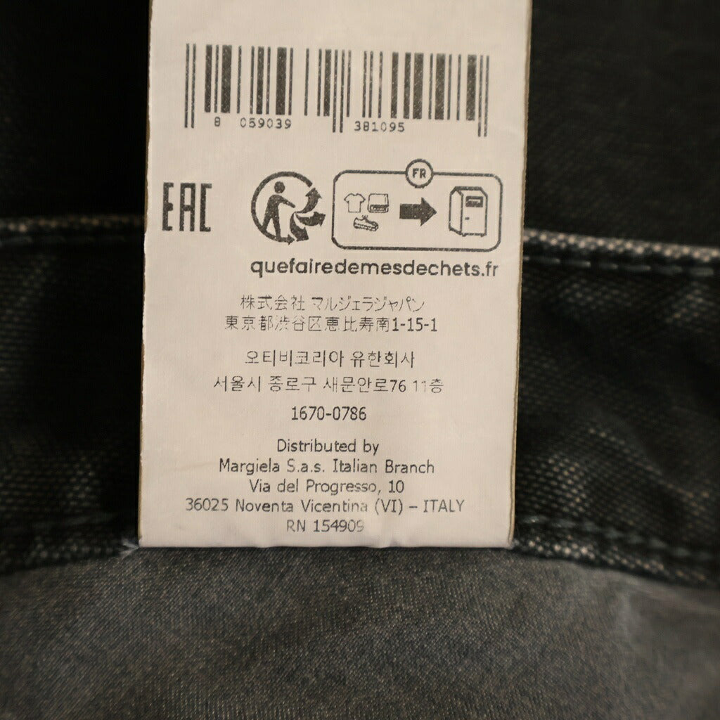 MM6 Maison Margiela(エムエムシックスメゾンマルジェラ) 25SS ストレート ジーンズ デニムパンツ ブラック S52LA0253 M35249