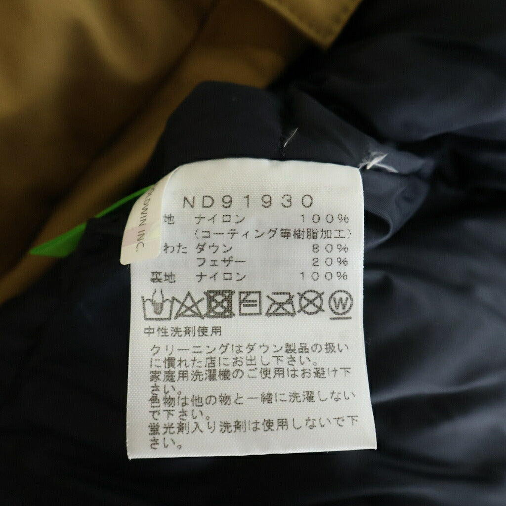 THE NORTH FACE(ザノースフェイス) MOUNTAIN DOWN JACKET GORE-TEX ゴアテックス マウンテン ダウン ジップアップ ナイロン ジャケット ベージュ ND91930