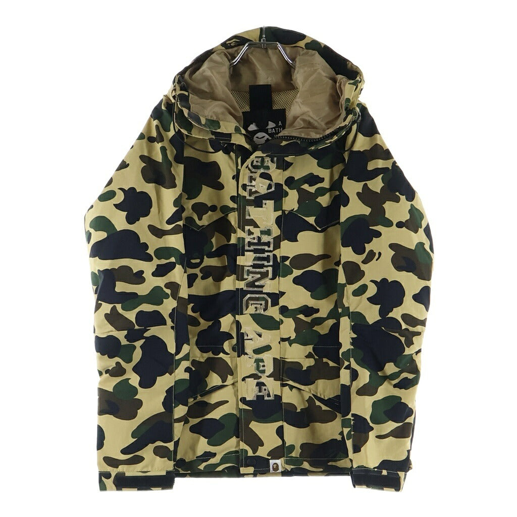 A BATHING APE(アベイシングエイプ) 1ST CAMO SNOWBOARD JACKET 1stイエローカモ スノーボードジャケット マウンテンパーカー イエロー/グリーン/ブラック