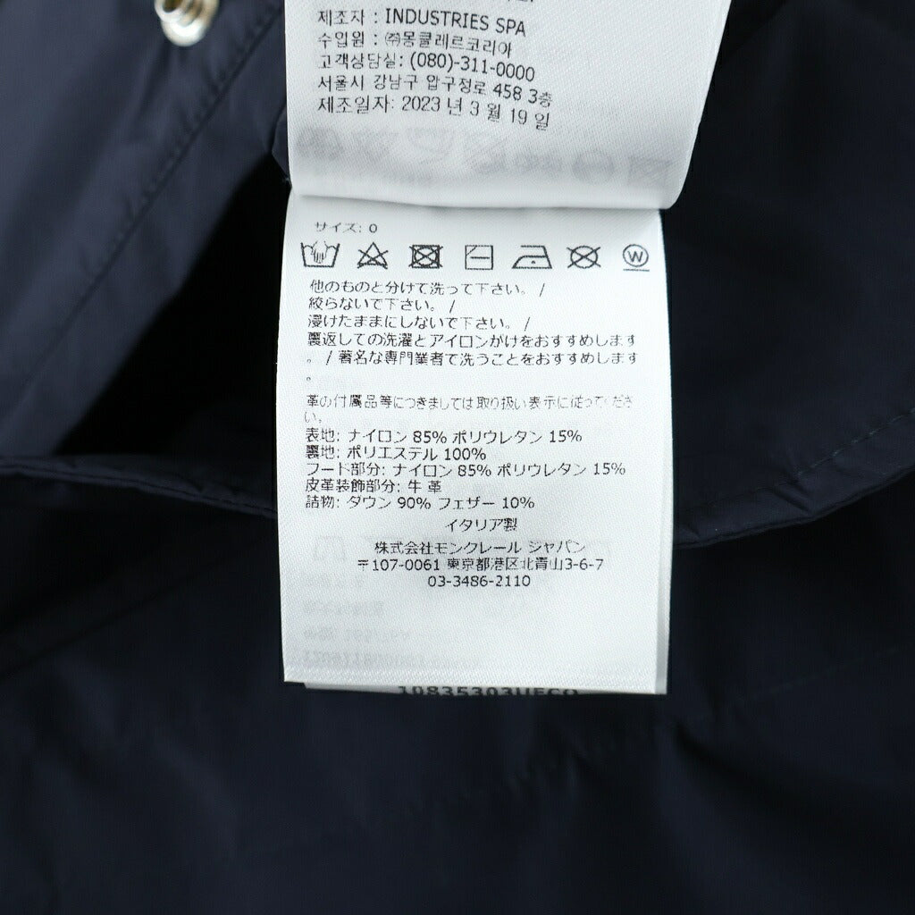 MONCLER(モンクレール) 23AW FALAGE GIUBBOTTO マルチポケット ジップアップ リバーシブル ナイロン ダウンジャケット ネイビー I20911B00003 595FK