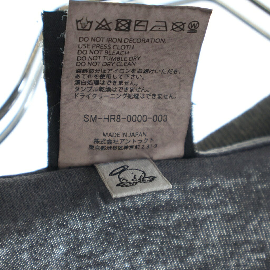 SAINT MICHAEL(セントマイケル) 25SS DELICATE BULLSHIT S/S TEE デリケート ブルシット ヴィンテージ加工 クルーネック 半袖Tシャツ カットソー グレー SM-HR8-0000-003