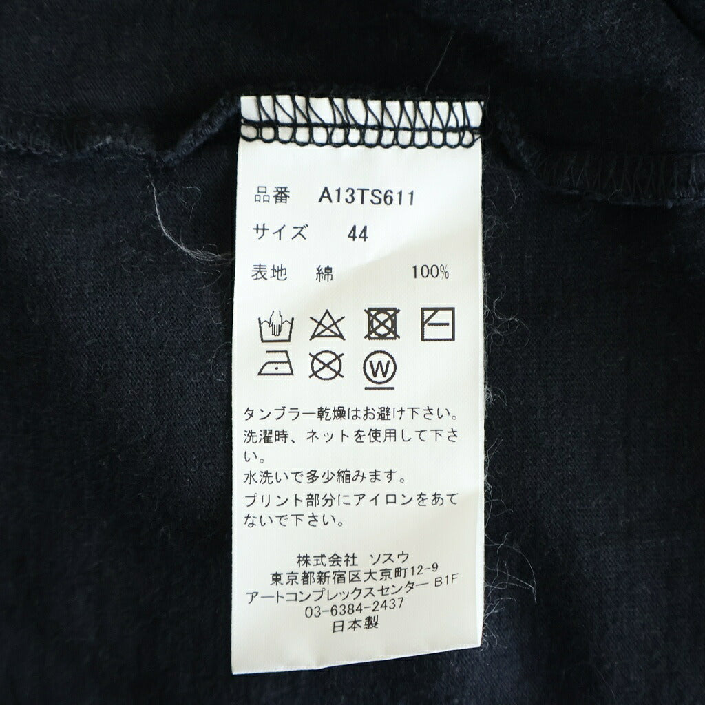 MAISON MIHARAYASUHIRO(メゾンミハラヤスヒロ) 24AW DISTRESSED CAT PRINT T-SHIRT ブリーチ加工 キャットプリント クルーネック 半袖Tシャツ カットソー グレー A13TS611