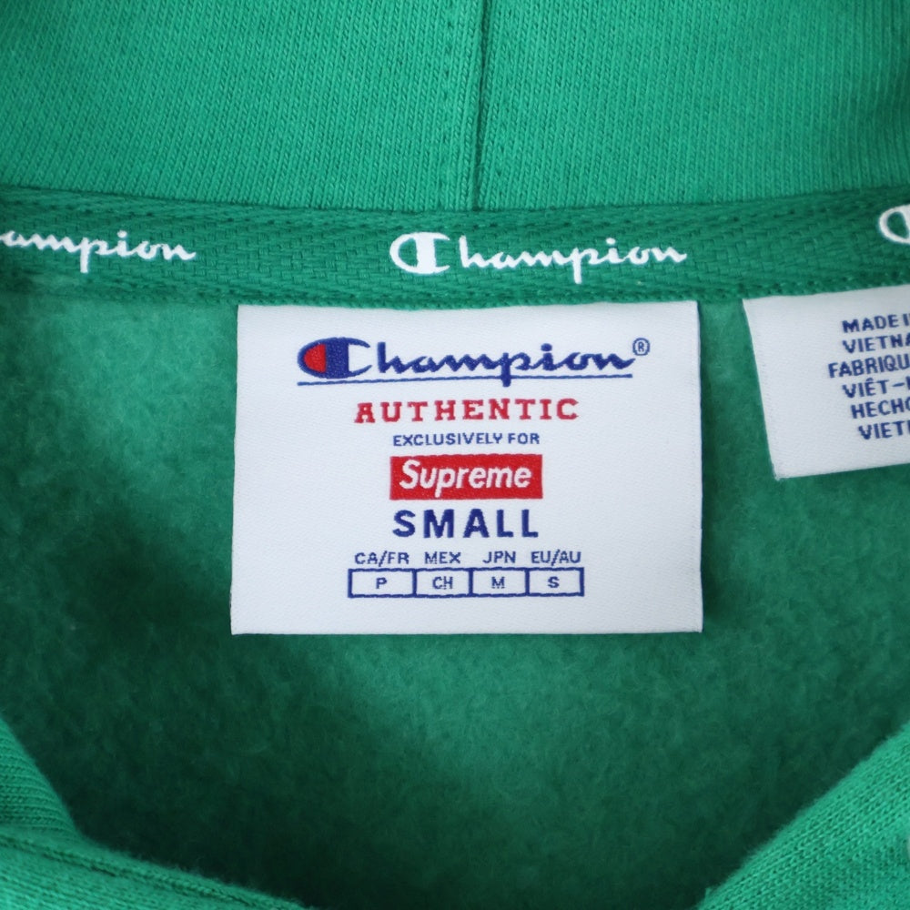 SUPREME(シュプリーム) ×24SS Champion Zip Up Hoodie フロント刺繍ロゴ ジップアップパーカー グリーン