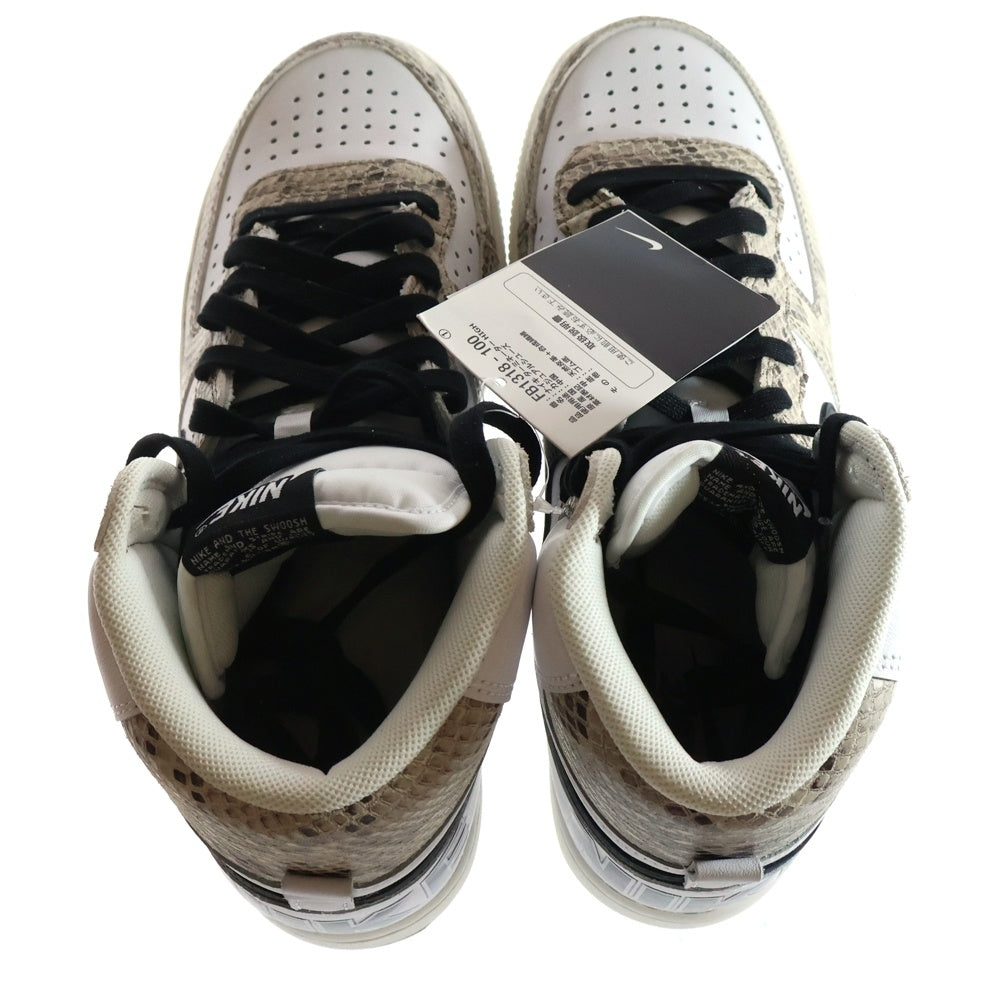 NIKE(ナイキ) TERMINATOR HIGH COCOA SNAKE ターミネーター ココアスネーク 白蛇 ハイカットスニーカー ホワイト/ブラック US9/27.0cm FB1318-100