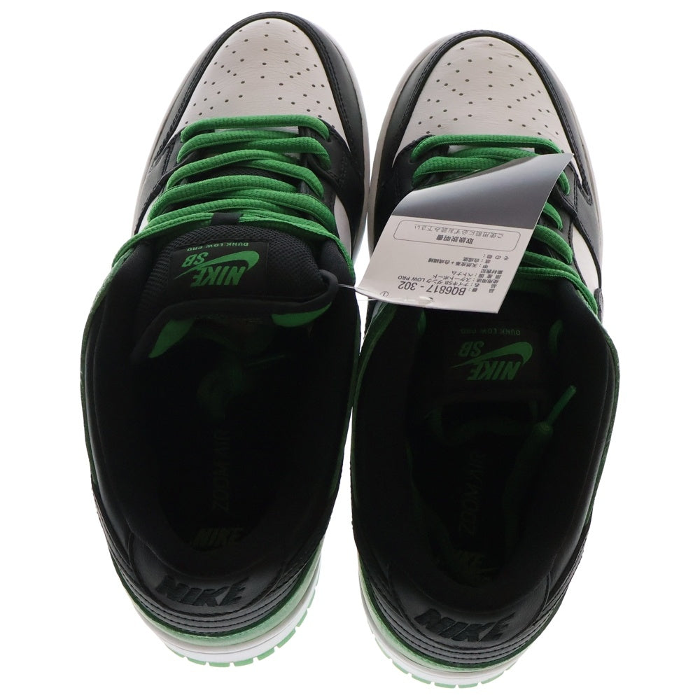 NIKE SB(ナイキエスビー) DUNK LOW PRO CLASSIC GREEN ダンクロー プロ クラシックグリーン ローカットスニーカー グリーン/ブラック S9/27.0cmU BQ6817-302