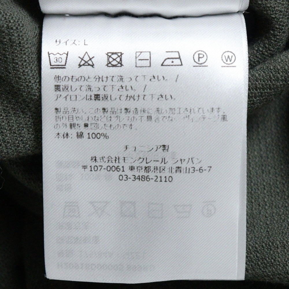 MONCLER(モンクレール) ワッペンロゴ クルーネック サーマルロングスリーブ カーキ H20918D00005 899RD