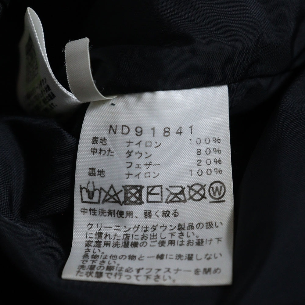 THE NORTH FACE(ザノースフェイス) NUPTSE JACKET ND91841 ヌプシ ジップアップ フーデッド ダウンジャケット ブラック