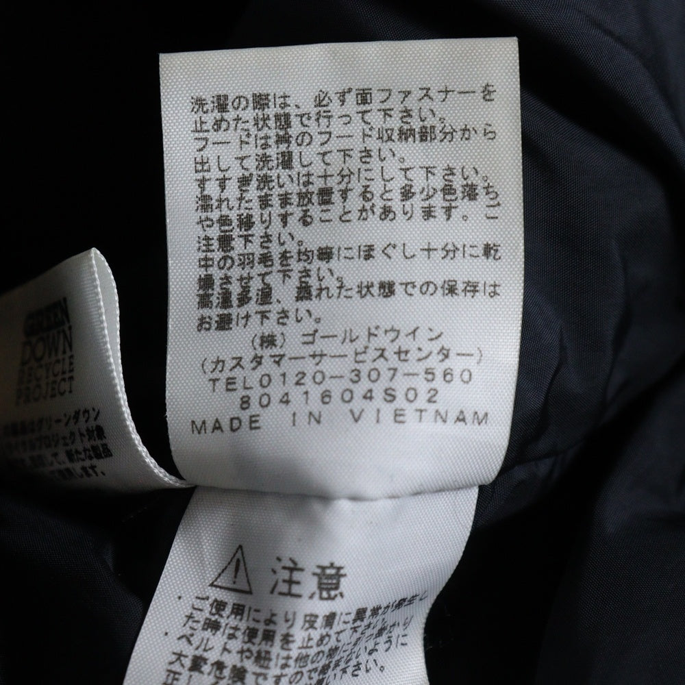 THE NORTH FACE(ザノースフェイス) NUPTSE JACKET ND91841 ヌプシ ジップアップ フーデッド ダウンジャケット ブラック