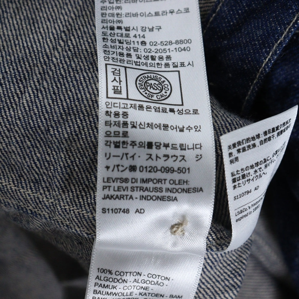 Levi's VINTAGE CLOTHING(リーバイス ビンテージ クロージング) PLEATED BLOUSE コットン デニムジャケット インディゴ PC9-A4395-0000