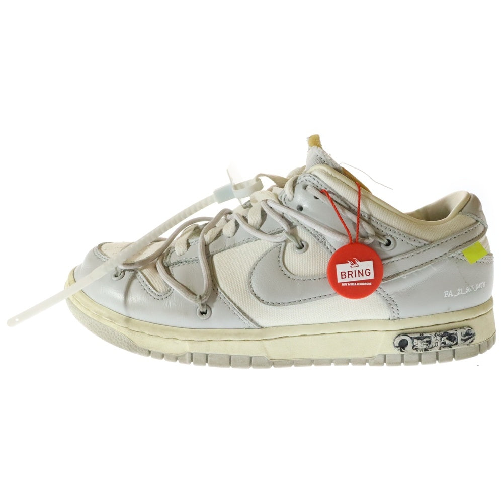 NIKE(ナイキ) ×OFF-WHITE DUNK LOW 1 OF 50 オフホワイトダンクロー ローカットスニーカー US9/27.0cm ホワイト/グレー DM1602-123