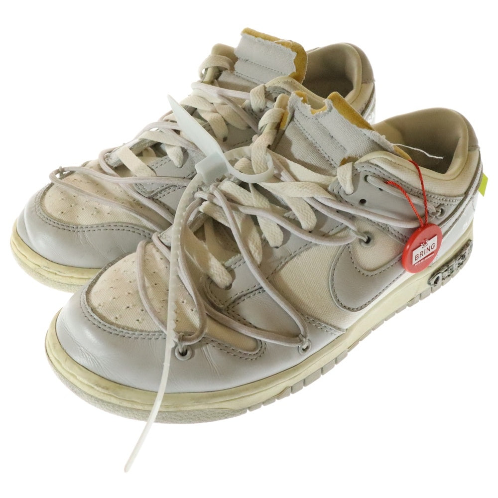 NIKE(ナイキ) ×OFF-WHITE DUNK LOW 1 OF 50 オフホワイトダンクロー ローカットスニーカー US9/27.0cm ホワイト/グレー DM1602-123