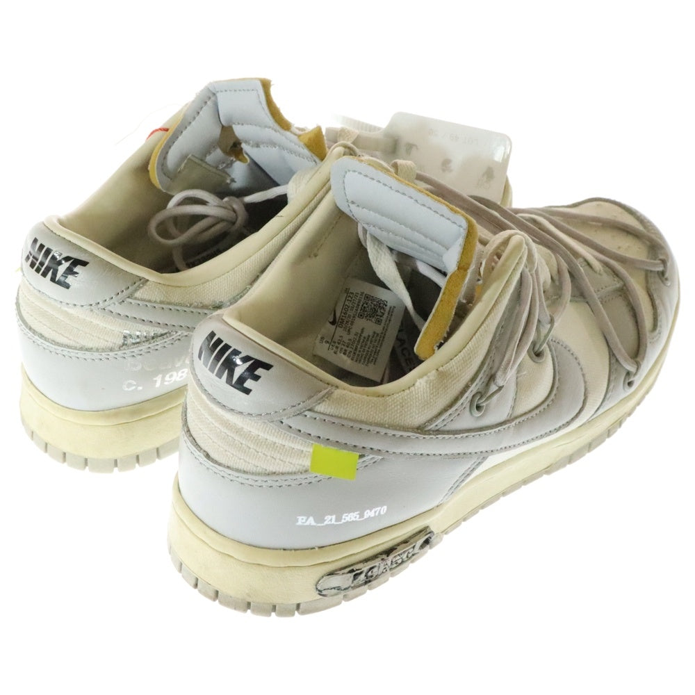 NIKE(ナイキ) ×OFF-WHITE DUNK LOW 1 OF 50 オフホワイトダンクロー ローカットスニーカー US9/27.0cm ホワイト/グレー DM1602-123