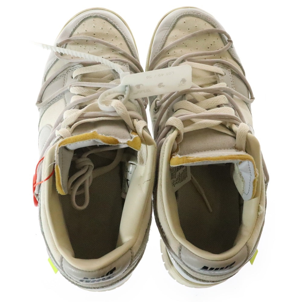 NIKE(ナイキ) ×OFF-WHITE DUNK LOW 1 OF 50 オフホワイトダンクロー ローカットスニーカー US9/27.0cm ホワイト/グレー DM1602-123