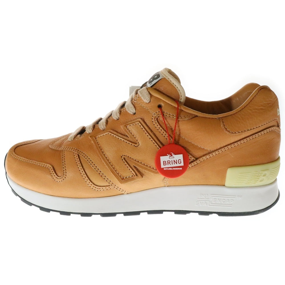 New Balance(ニューバランス) M1300JPV 35周年記念 ニングレザー ローカットスニーカー ベージュ US10.5/28.5cm