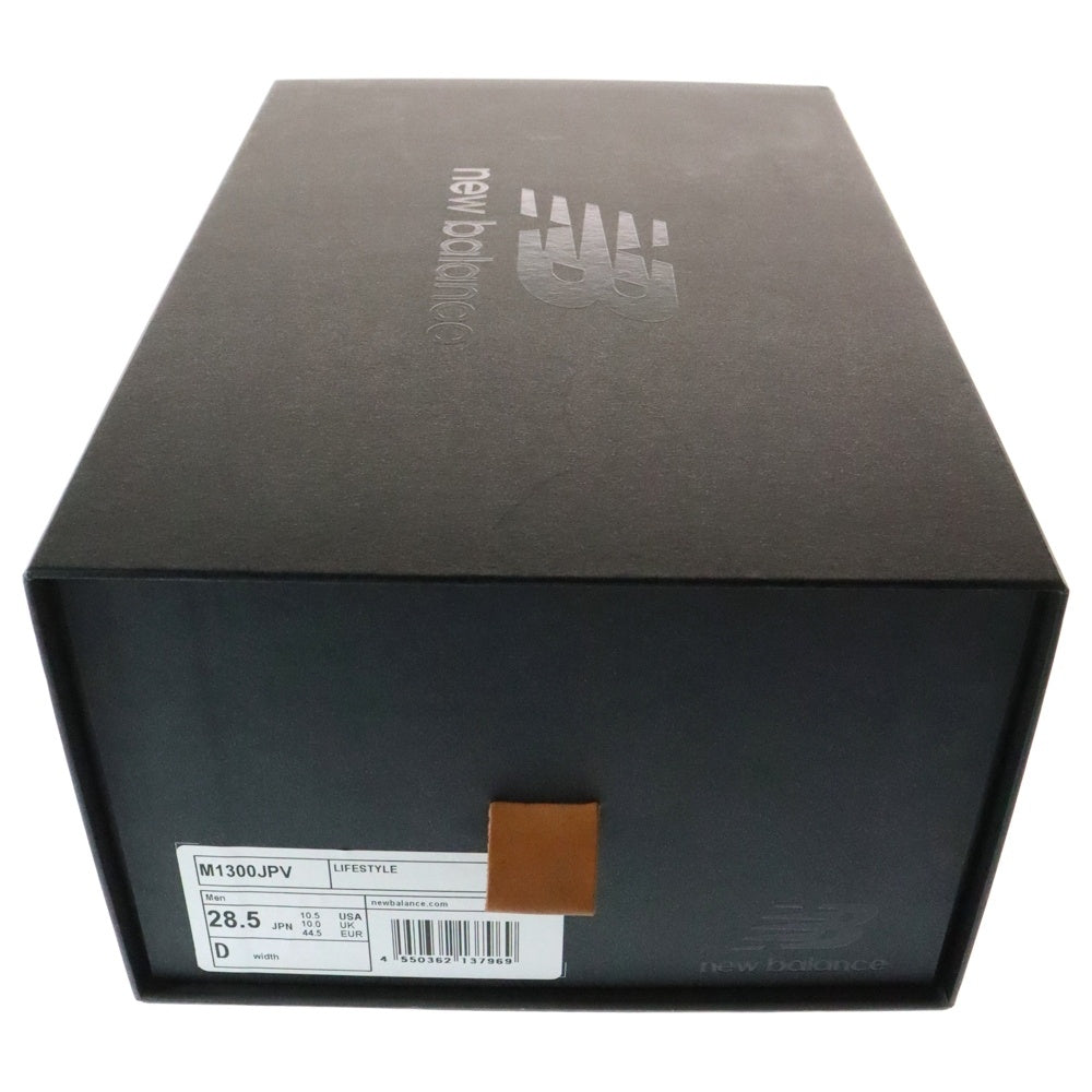 New Balance(ニューバランス) M1300JPV 35周年記念 ニングレザー ローカットスニーカー ベージュ US10.5/28.5cm