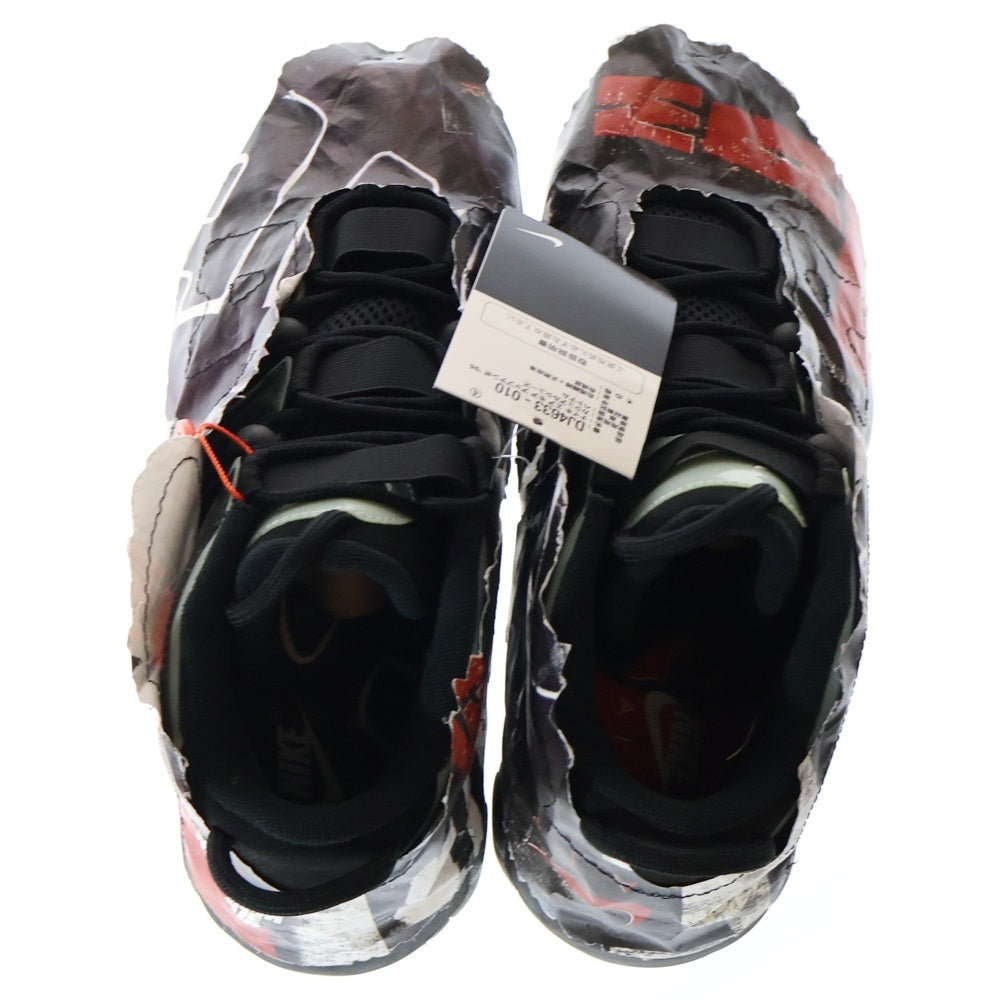 NIKE(ナイキ) AIR MORE UPTEMPO 96 Made You Look エア モア アップテンポ 96 メイドユールック ハイカットスニーカー ブラック US9/27.0cm DJ4633-010 DJ4633-010