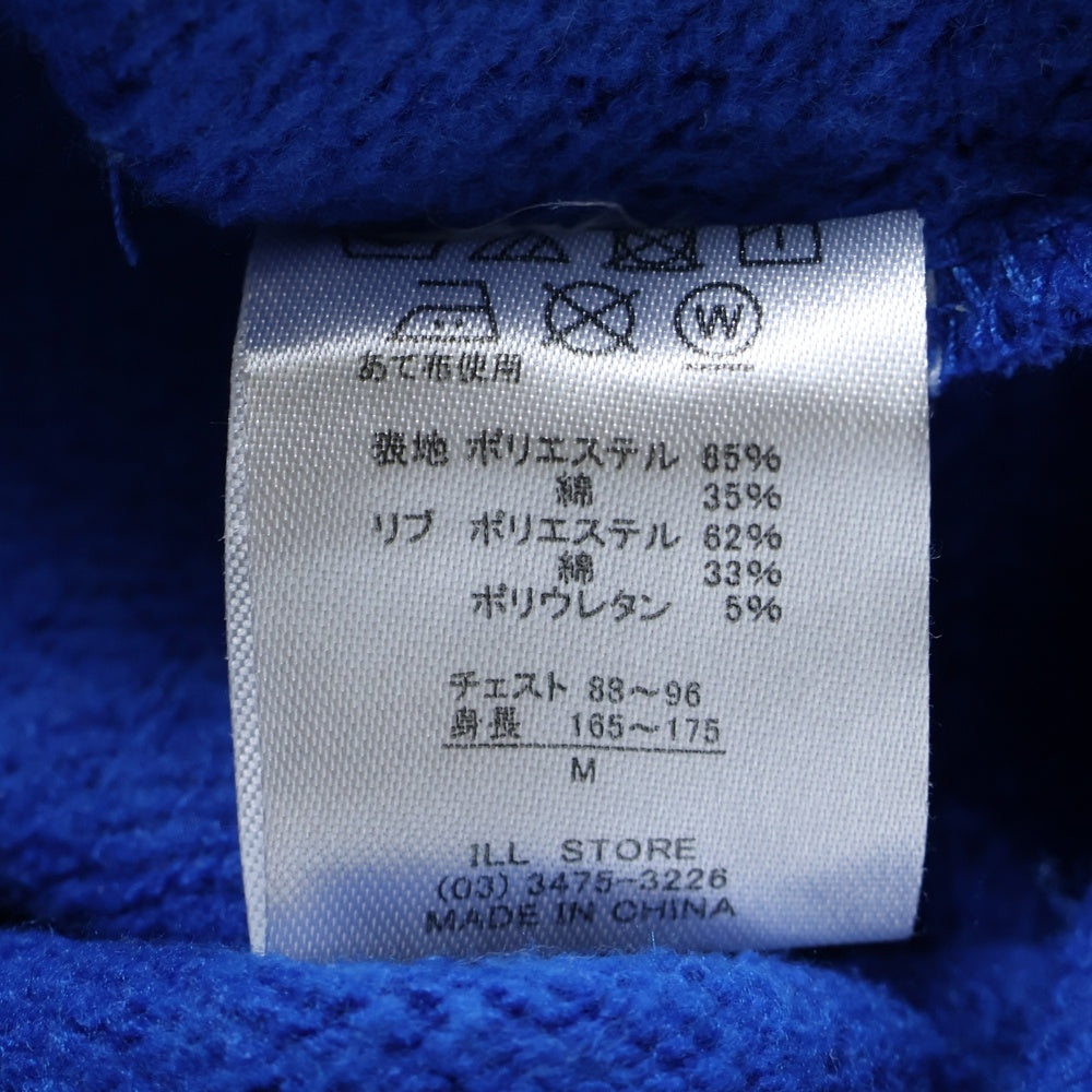 NO BRAND(ノーブランド) レフラー フーディー スウェット プルオーバーパーカー ブルー