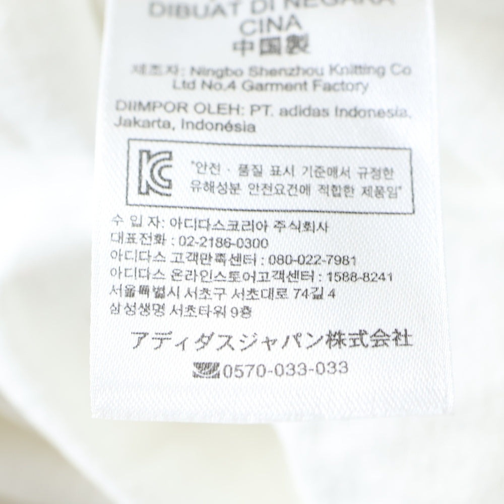 adidas(アディダス) フロントプリント クルーネック コットン 半袖Tシャツ カットソー ホワイト