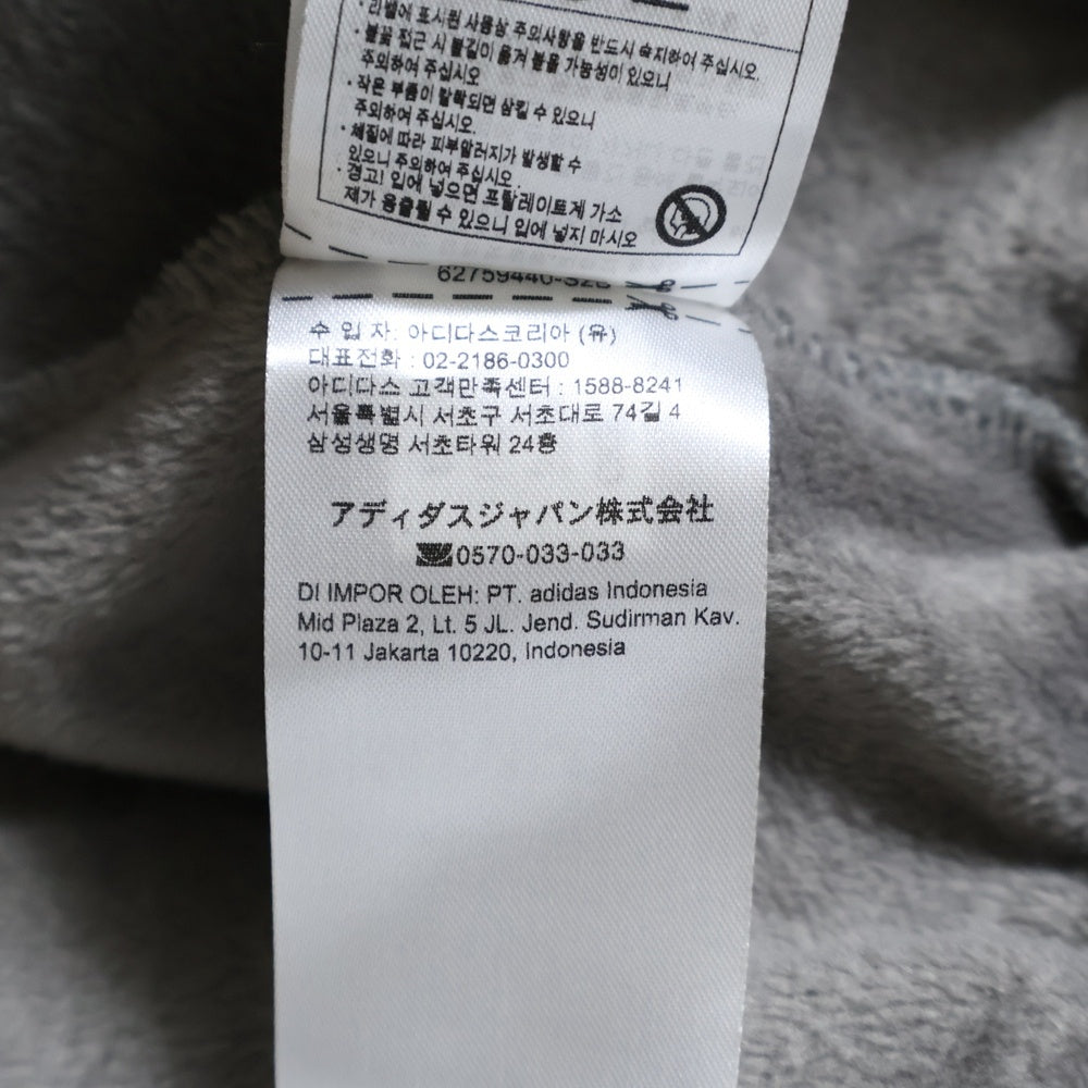 adidas(アディダス) ベルベットハイネックトラックジャケット IT9403 グレー