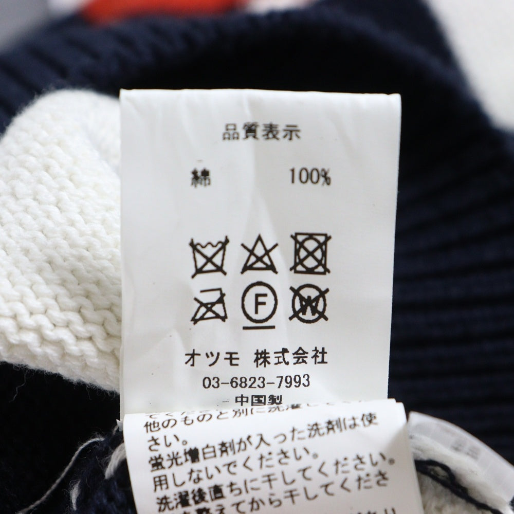 HUMAN MADE(ヒューマンメイド) Striped Heart Knit Sweater ボーダー柄 ハートロゴ クルーネックニットセーター ネイビー/ホワイト