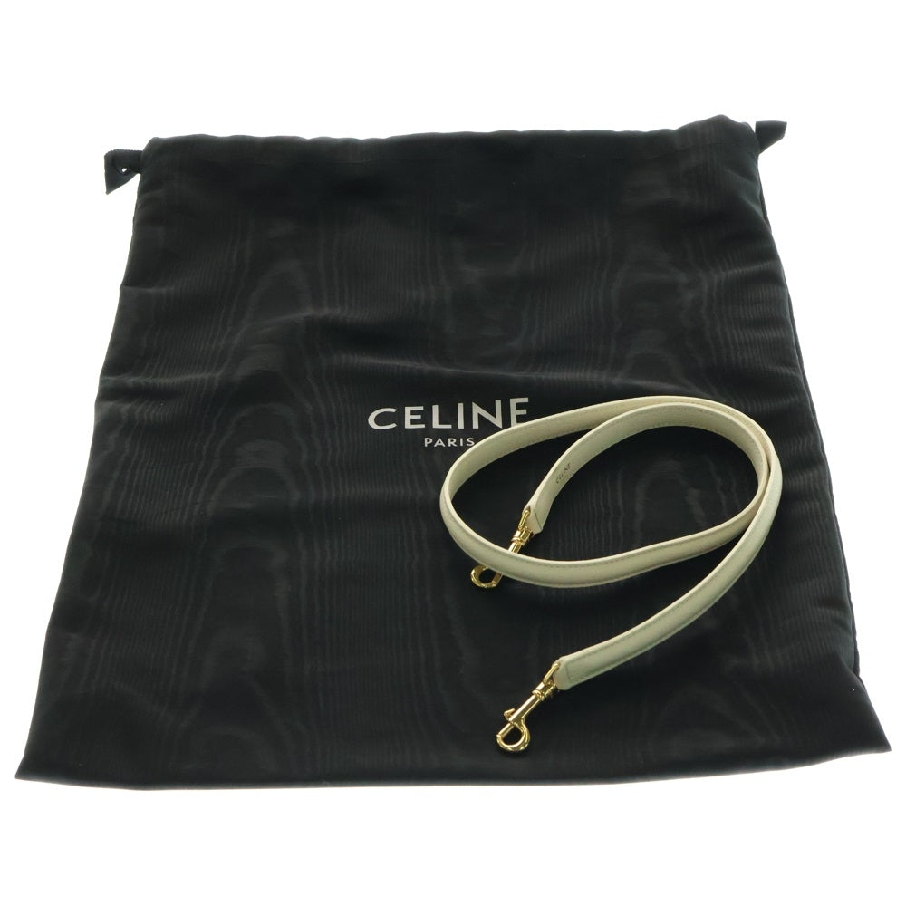 CELINE(セリーヌ) セーズ16 レザー 2WAY ハンド ショルダーバッグ ゴールド金具 ホワイト